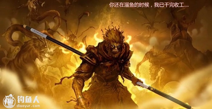 在什么情況下應該使用硬竿釣魚？