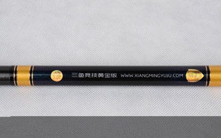 翔茗釣具只三魚競技黃金版系列釣竿性能測評 [圖解]