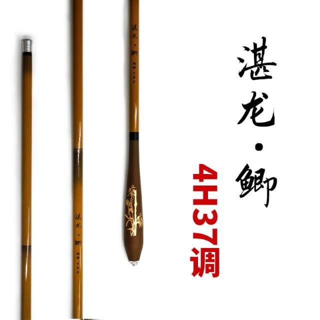 非常規釣鯽魚法—淡水釣魚技巧