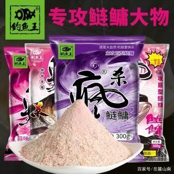 釣魚餌料推薦：釣魚餌料哪個牌子好？2022釣魚餌料品牌推薦