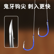 討論下野釣羅非的竅門，上來的都是正經的大羅非！