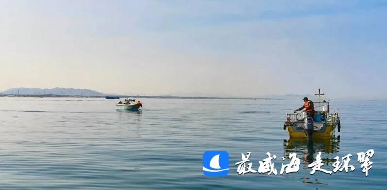 威海市環翠區：休閑海釣，解鎖乘風破浪的無限樂趣~