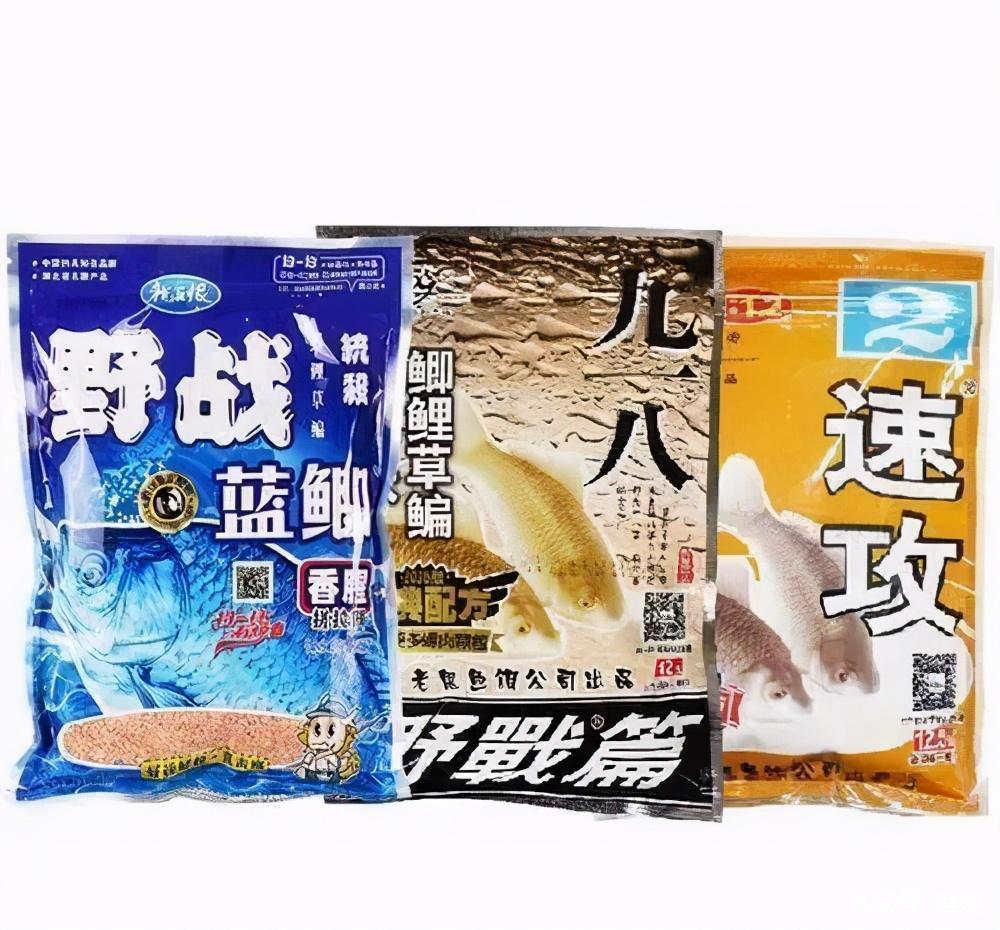 春天釣鯽魚用什么商品餌？這幾款餌料真不錯，喜歡野釣的可以試試