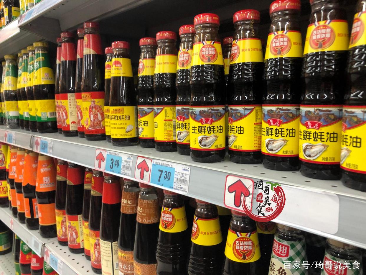 買蠔油時，先別看價格貴賤，只要瓶身上沒這2行字，大都是假蠔油