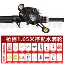 磯竿用什么漁輪最好？