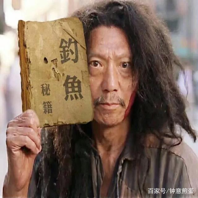 來點干貨，釣魚高手進階篇之羅非魚