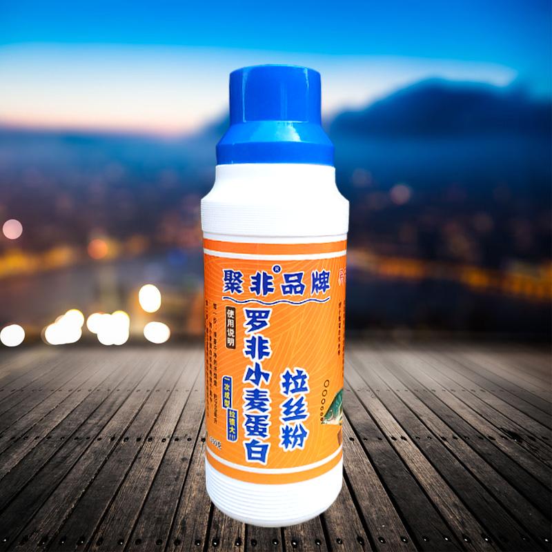釣羅非可以這樣釣？你知道嗎？