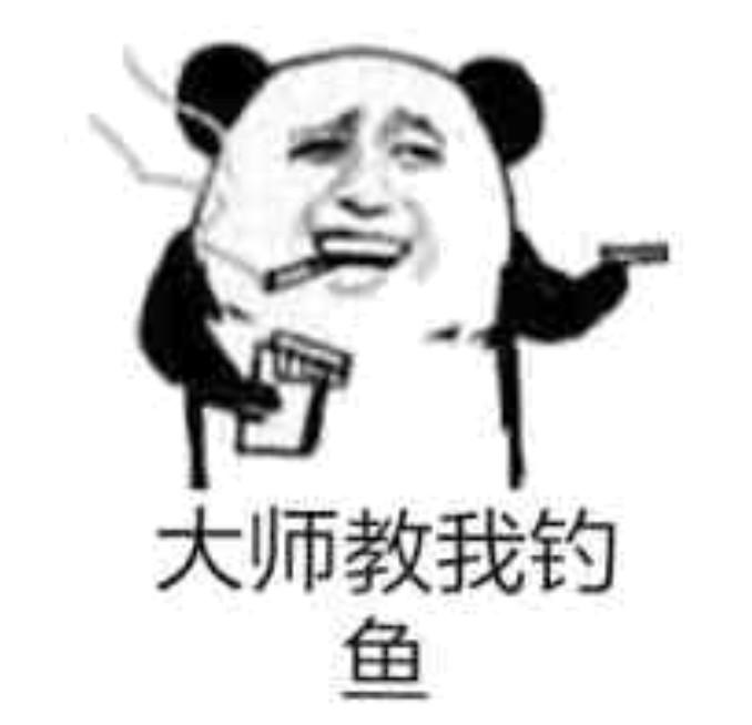 掌握這些釣魚技巧，新手快速成為老鳥！
