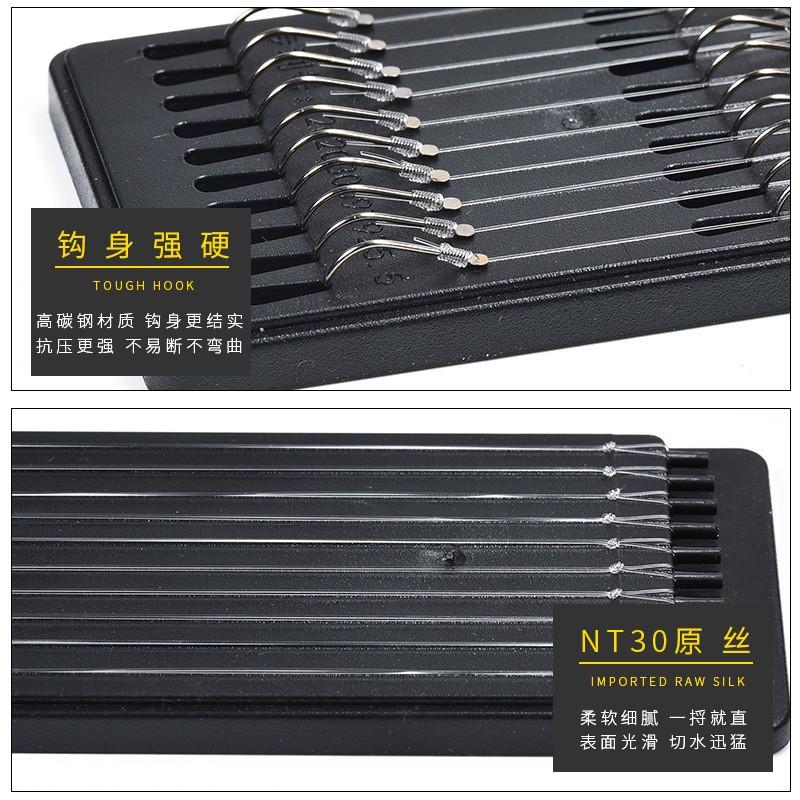 釣鯉魚應該用多大的鉤
