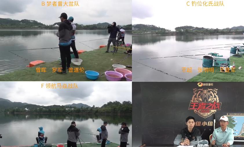 釣鰱鳙需打窩還是抽窩，王者之戰給出答案，崔秉亮懟鄧剛，誠不欺我