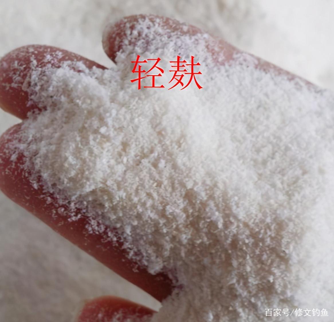 分享幾個冬釣鯽魚餌料開制小技巧，快快收藏