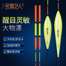 磯釣漂吃鉛多大合適