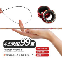 普通海竿、磯釣竿和遠投竿有什么本質上的區別？