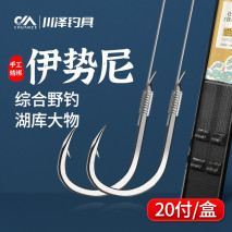 釣鯉魚用幾號鉤？用什么鉤？