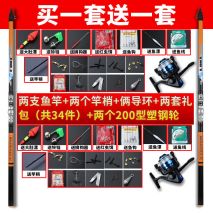 滑漂釣法用多長磯釣竿合適