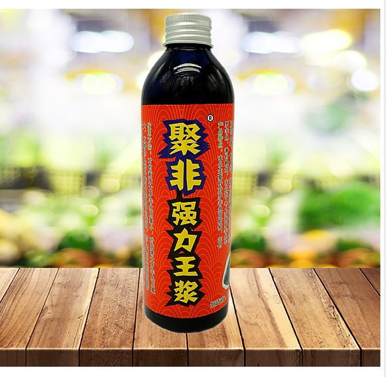 清明時節如何釣羅非？