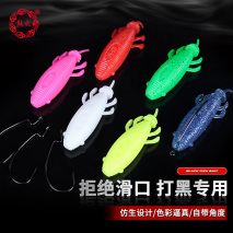 路亞釣鯉魚鯽魚用什么假餌？