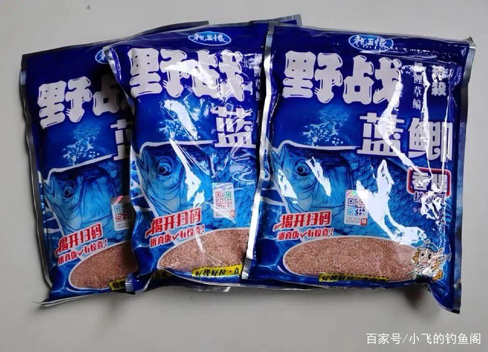 誰家的餌料最好用？這7個品牌的王牌餌料，個個堪稱經典
