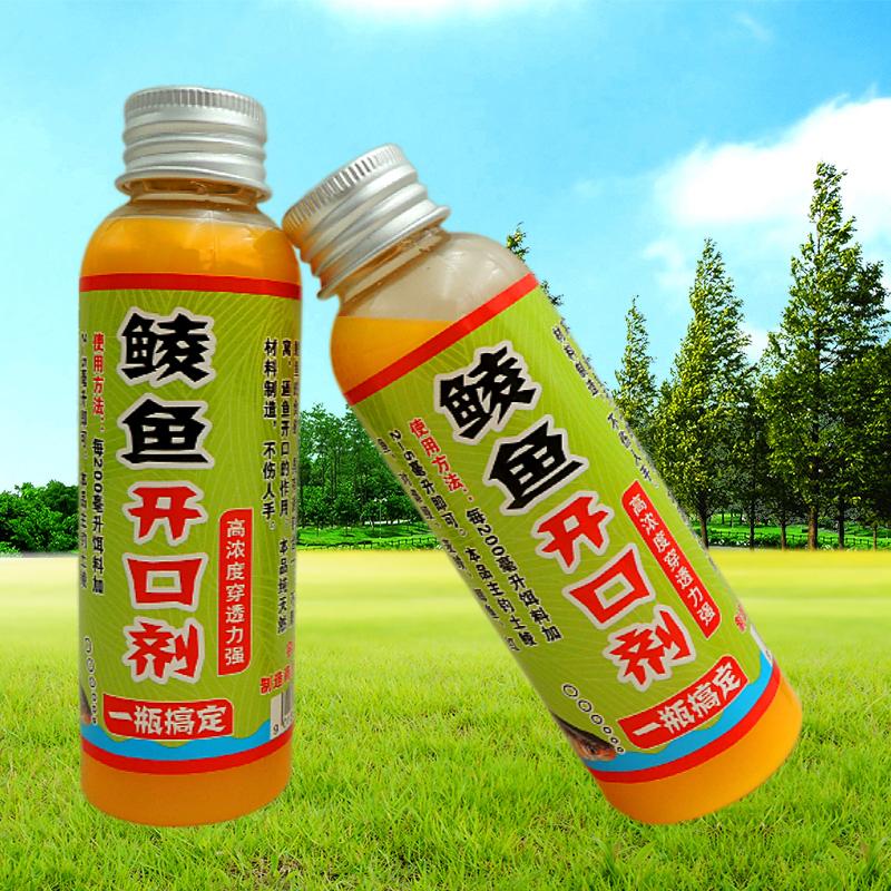 什么叫梅州釣法？釣鯪魚用什么小藥？