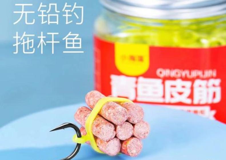 釣青魚到底掛幾顆顆粒比較好？