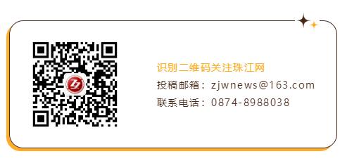 曲靖喜歡野釣的朋友注意啦！3月1日起珠江流域曲靖段全面禁漁，為期四個月！