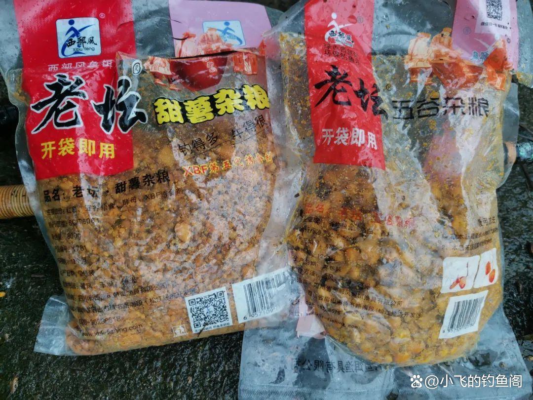 天氣熱這5個餌料配方釣鯉魚好用，專為野釣而生，便宜且好用