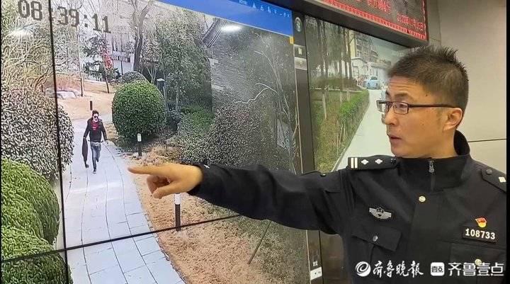 偷了一條魚被拘十三天！在大明湖景區偷釣鯉魚的男子落網