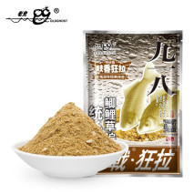 釣魚用紅蟲好還是餌料好？