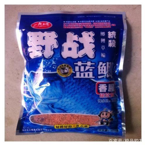釣魚：野釣餌料配方 看看有你的嗎