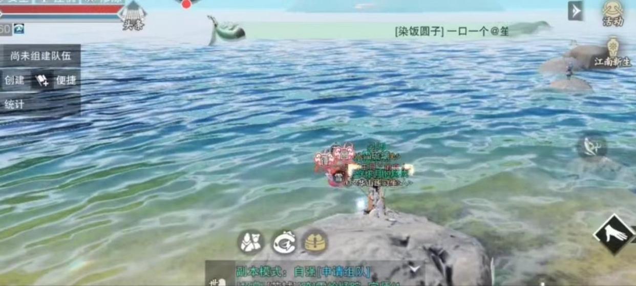 來一夢親手釣海鮮啦！類元宇宙沉浸體驗海釣樂趣