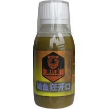開啟狂釣鳊魚的快捷方式，漁獲就能輕松打榜！