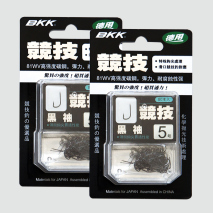 嘴饞的鳊魚其實很容易釣，這樣十用九準，很容易爆護！