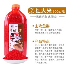 黑坑釣鳊魚用什么餌料？